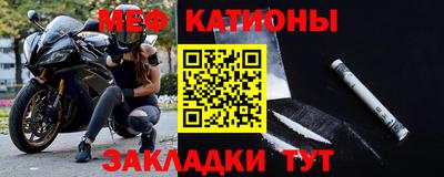 героин Гусь-Хрустальный