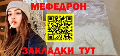 героин Гусь-Хрустальный