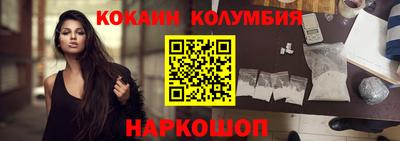 дмт Гусиноозёрск