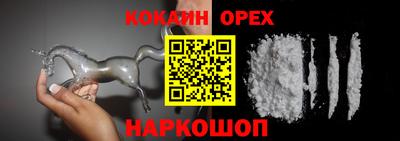 дмт Гусиноозёрск