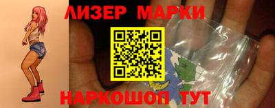 героин Гусь-Хрустальный