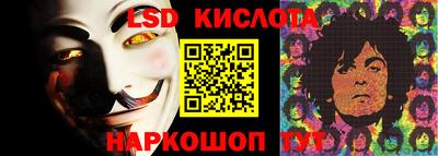 дмт Гусиноозёрск