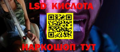 МДМА Гусев