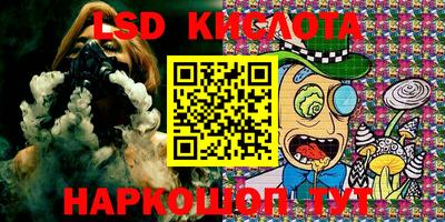 дмт Гусиноозёрск