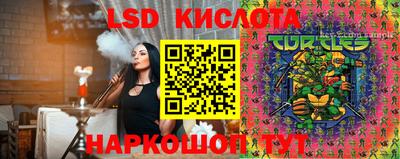 героин Гусь-Хрустальный