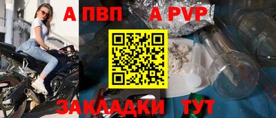 дмт Гусиноозёрск