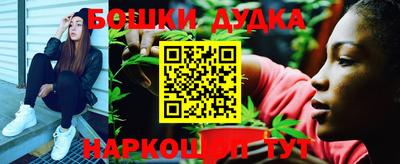 дмт Гусиноозёрск