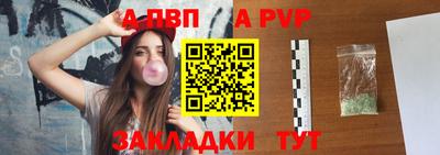 МДМА Гусев