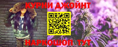 дмт Гусиноозёрск
