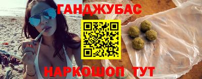 героин Гусь-Хрустальный
