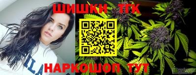 дмт Гусиноозёрск