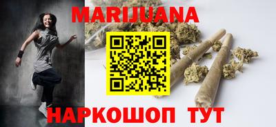 героин Гусь-Хрустальный