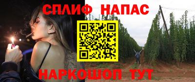 дмт Гусиноозёрск