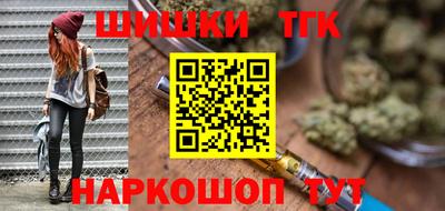 героин Гусь-Хрустальный