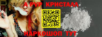 дмт Гусиноозёрск