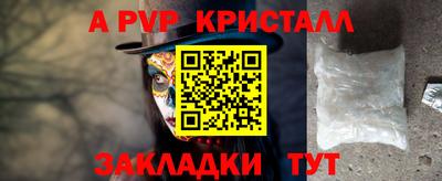 дмт Гусиноозёрск
