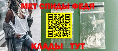 героин Гусь-Хрустальный