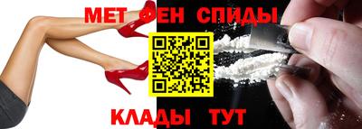 дмт Гусиноозёрск