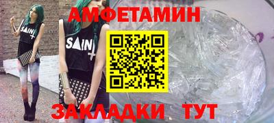 дмт Гусиноозёрск