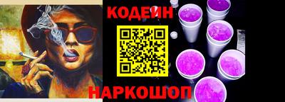 МДМА Гусев