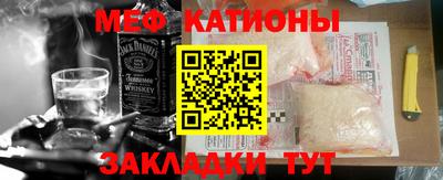 дмт Гусиноозёрск