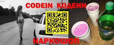 героин Гусь-Хрустальный